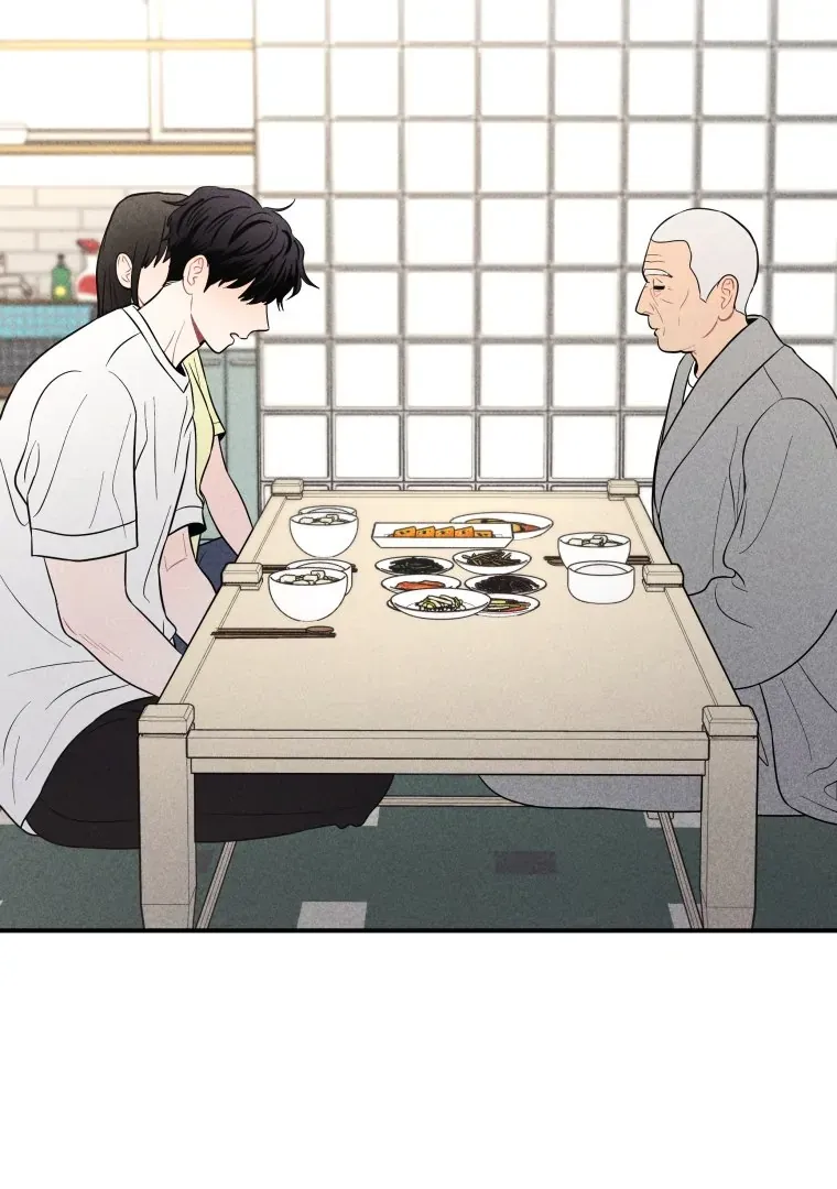 Ghost Romance Chapter 46 page 41 - 