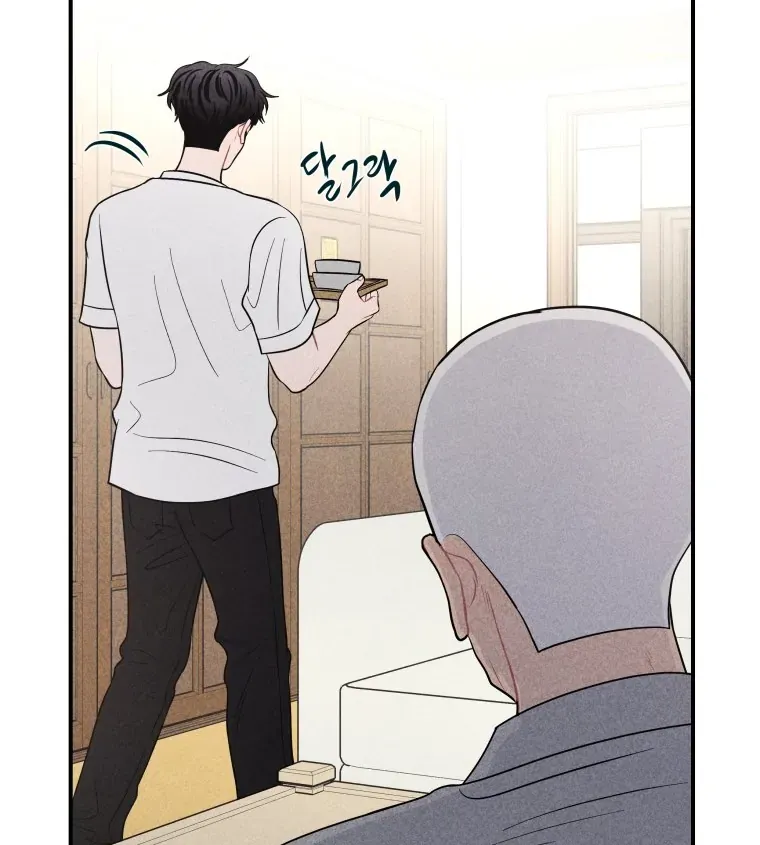Ghost Romance Chapter 46 page 54 - 