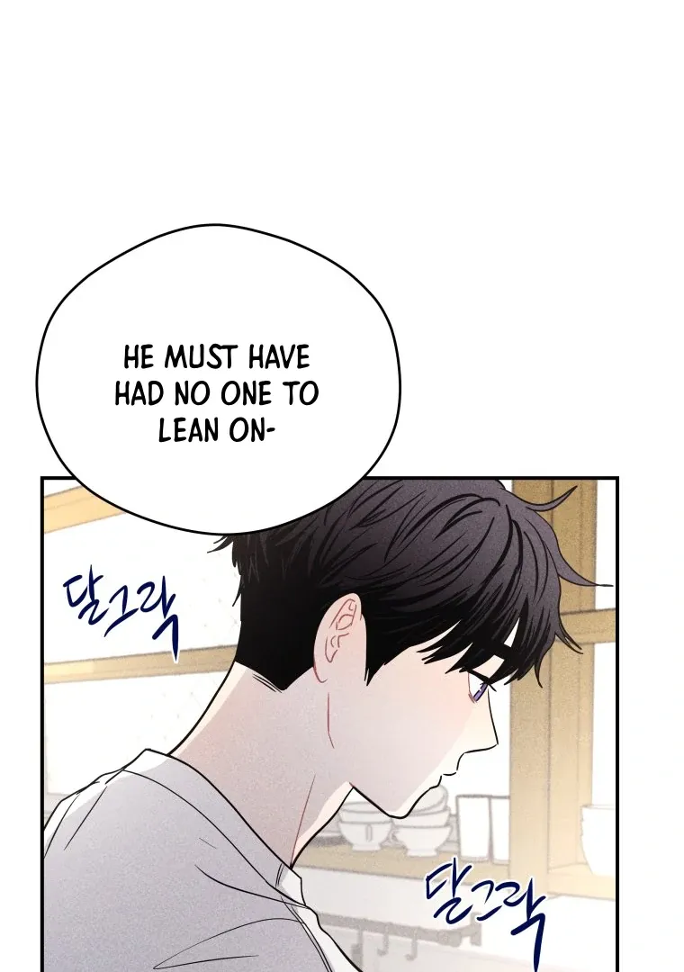 Ghost Romance Chapter 46 page 70 - 