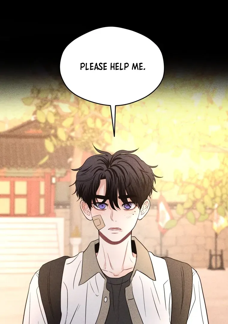 Ghost Romance Chapter 46 page 74 - 