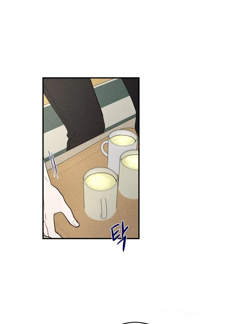 Ghost Romance Chapter 46 page 85 - 