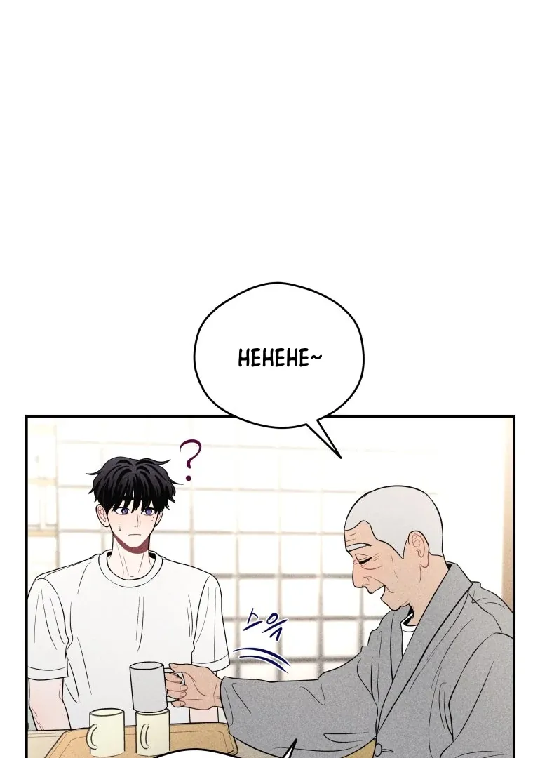 Ghost Romance Chapter 46 page 87 - 