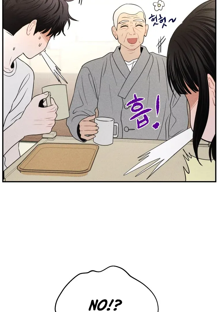 Ghost Romance Chapter 46 page 94 - 