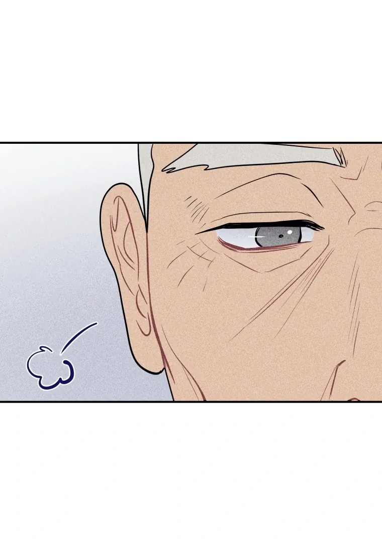Ghost Romance Chapter 47 page 1 - 