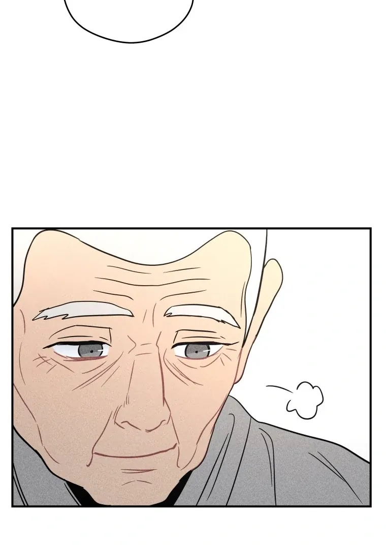 Ghost Romance Chapter 47 page 13 - 