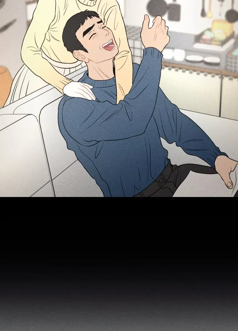 Ghost Romance Chapter 47 page 19 - 