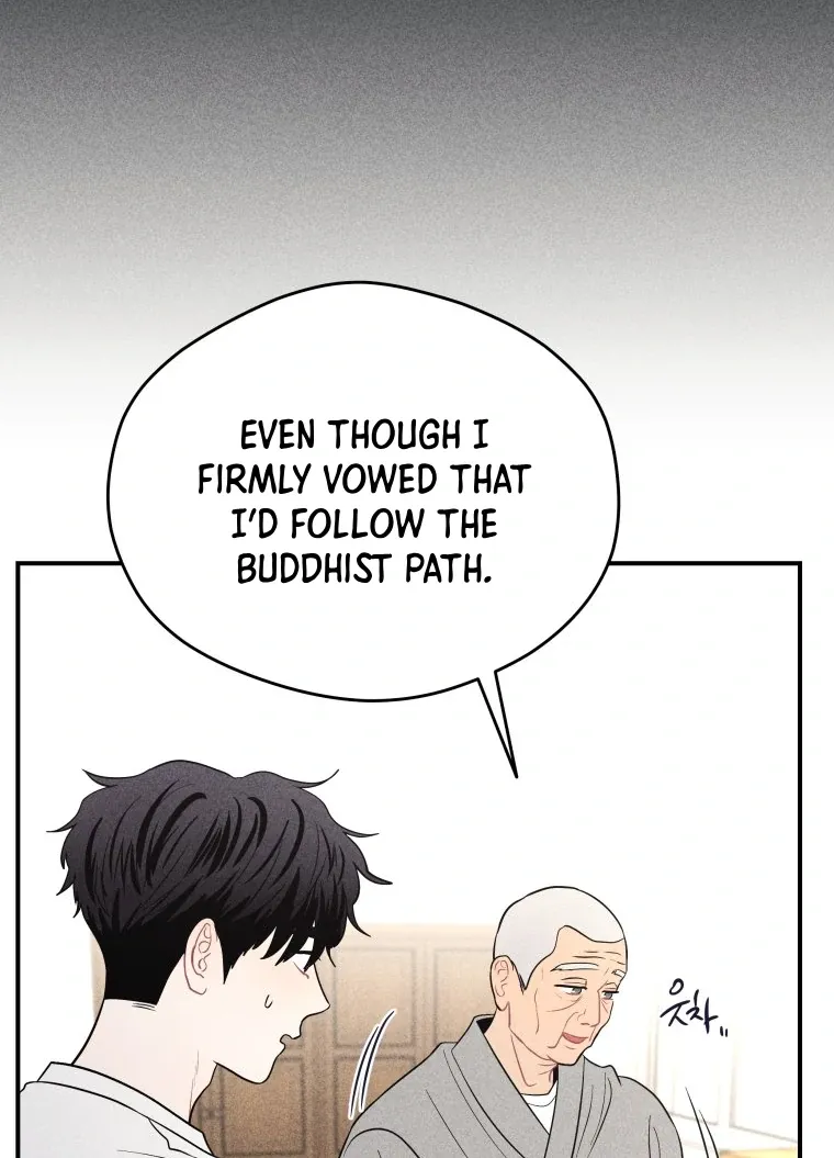 Ghost Romance Chapter 47 page 20 - 