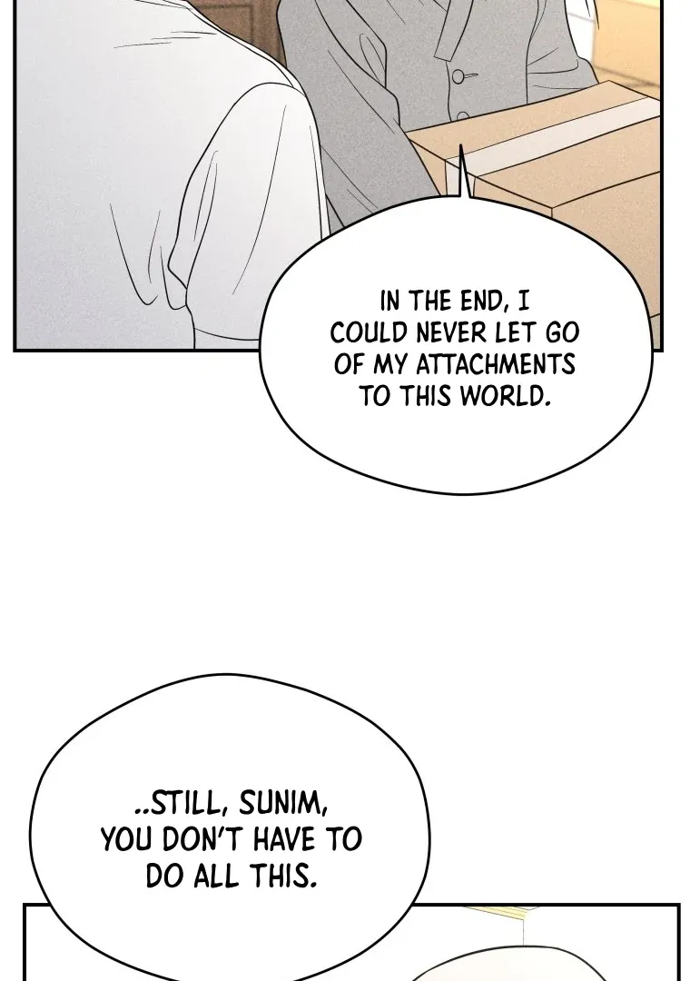 Ghost Romance Chapter 47 page 21 - 