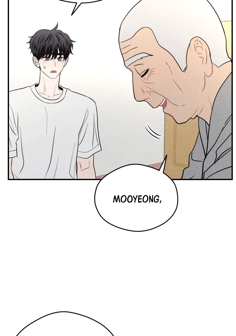 Ghost Romance Chapter 47 page 22 - 