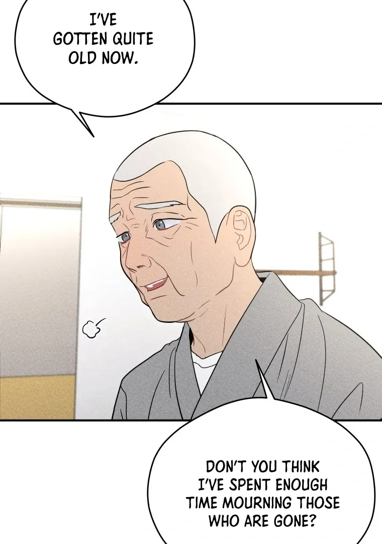 Ghost Romance Chapter 47 page 23 - 