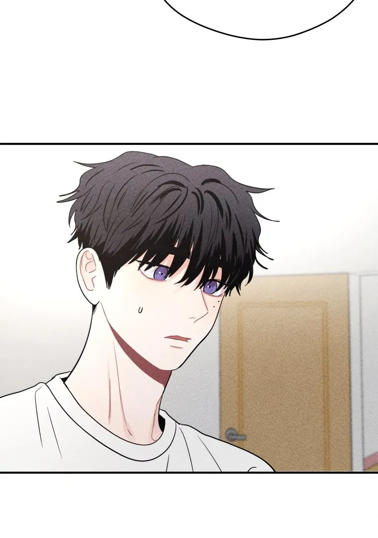 Ghost Romance Chapter 47 page 24 - 