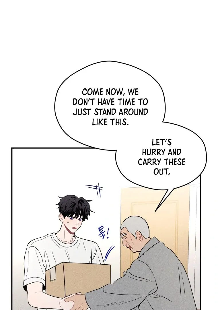 Ghost Romance Chapter 47 page 25 - 