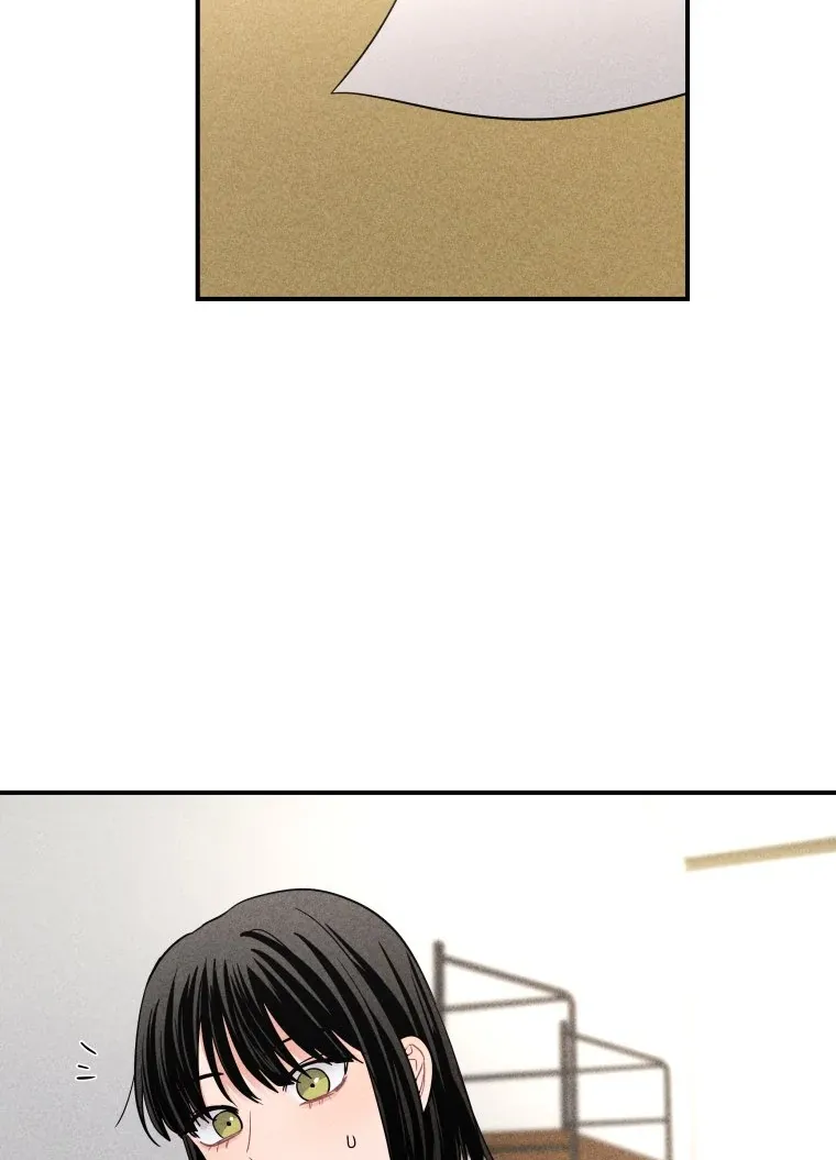 Ghost Romance Chapter 47 page 29 - 