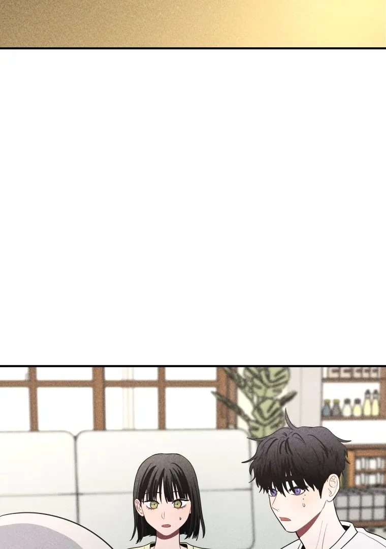 Ghost Romance Chapter 47 page 4 - 