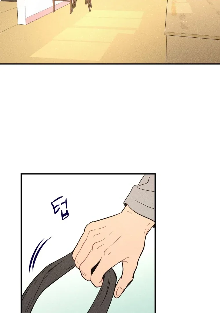 Ghost Romance Chapter 47 page 32 - 
