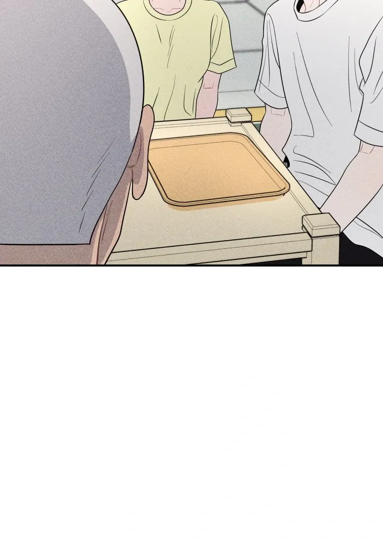 Ghost Romance Chapter 47 page 5 - 