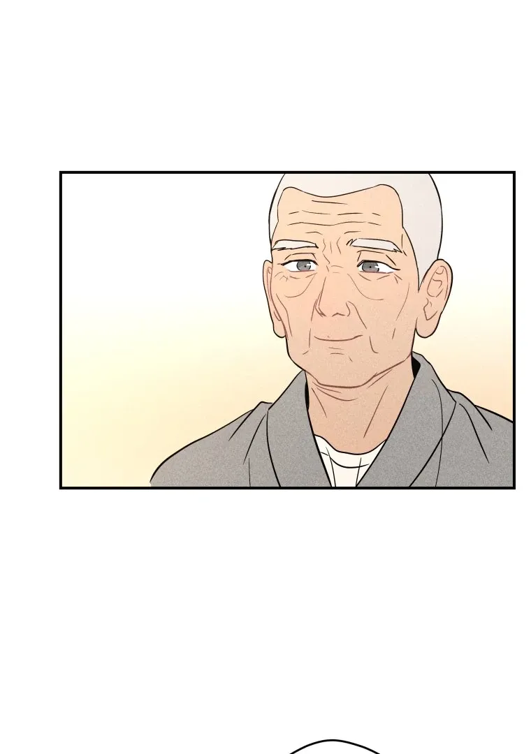 Ghost Romance Chapter 47 page 44 - 