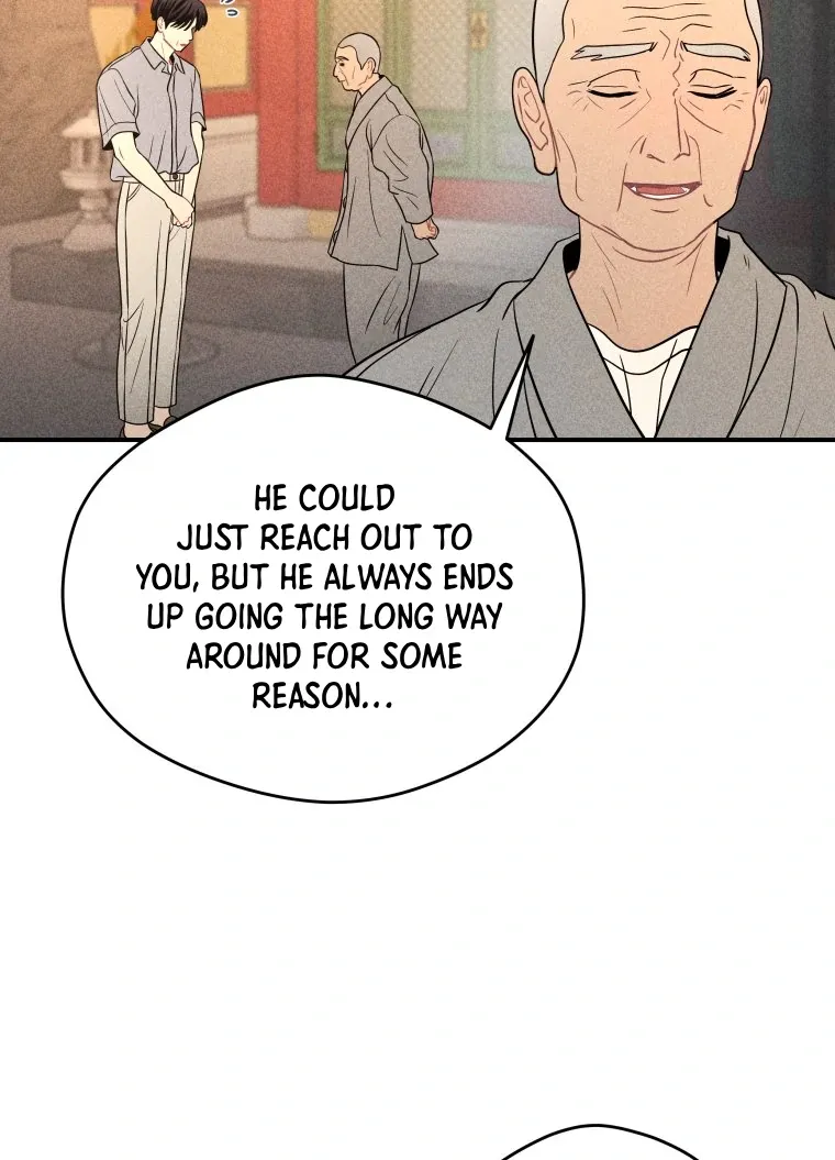 Ghost Romance Chapter 47 page 49 - 