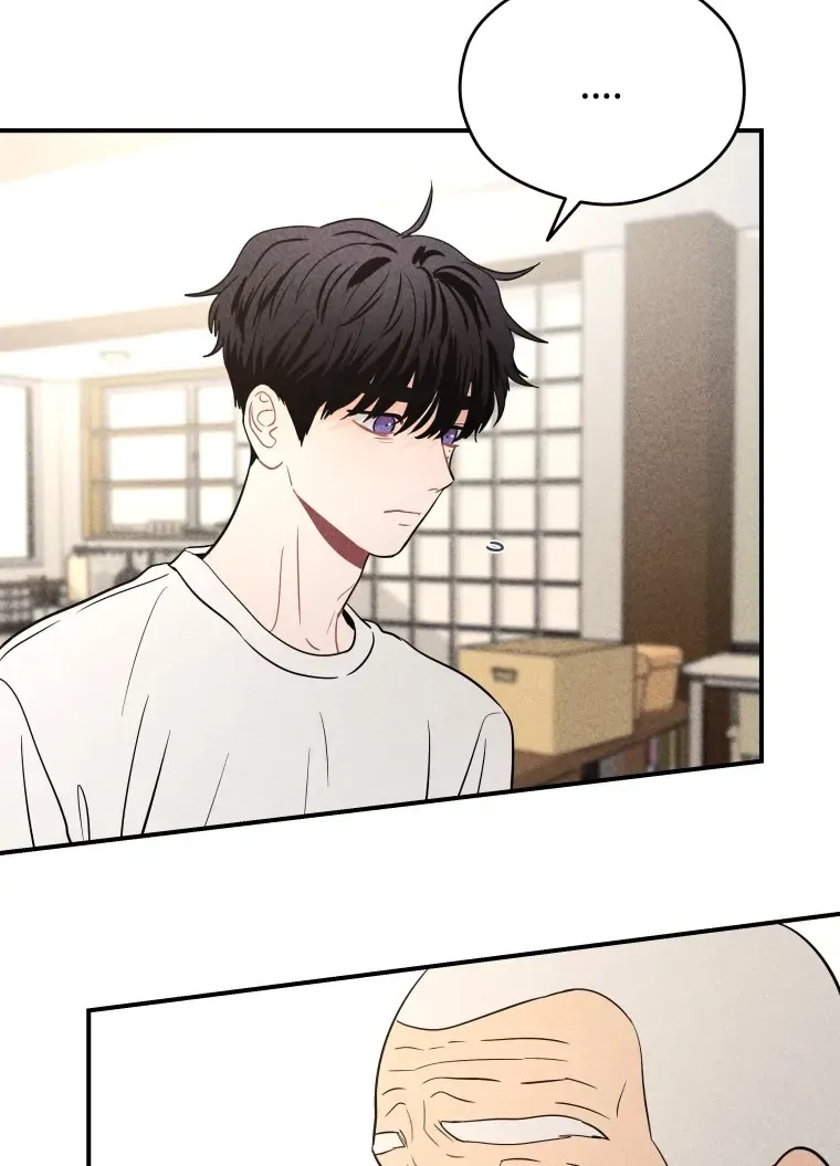 Ghost Romance Chapter 47 page 50 - 