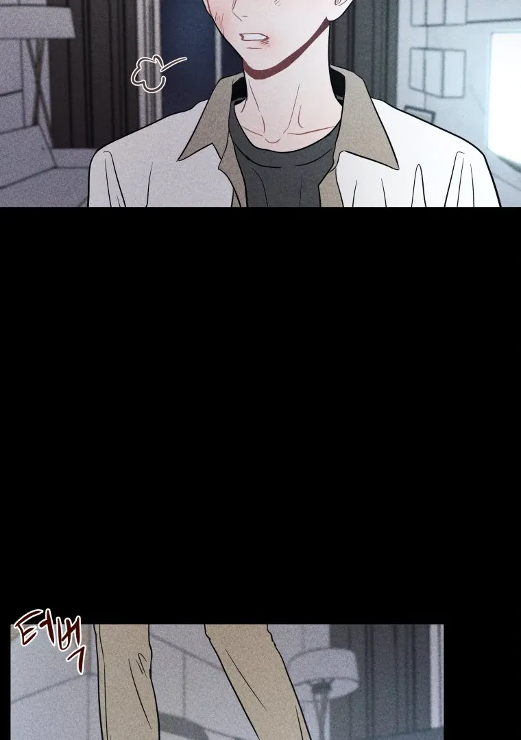 Ghost Romance Chapter 47 page 56 - 