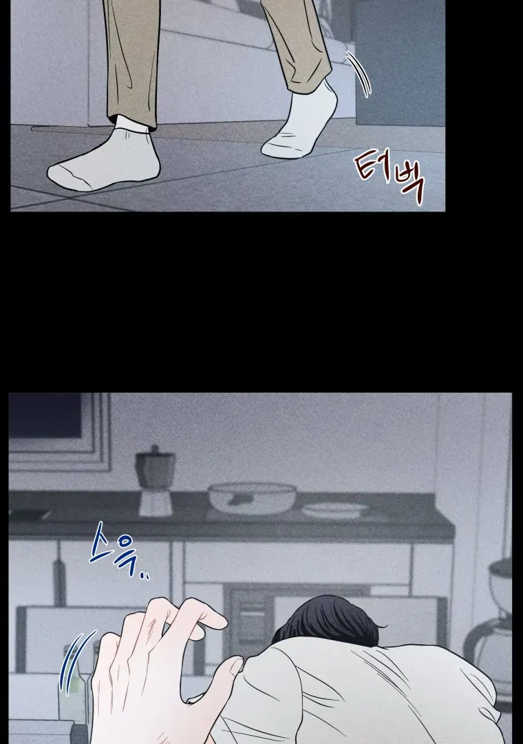 Ghost Romance Chapter 47 page 57 - 