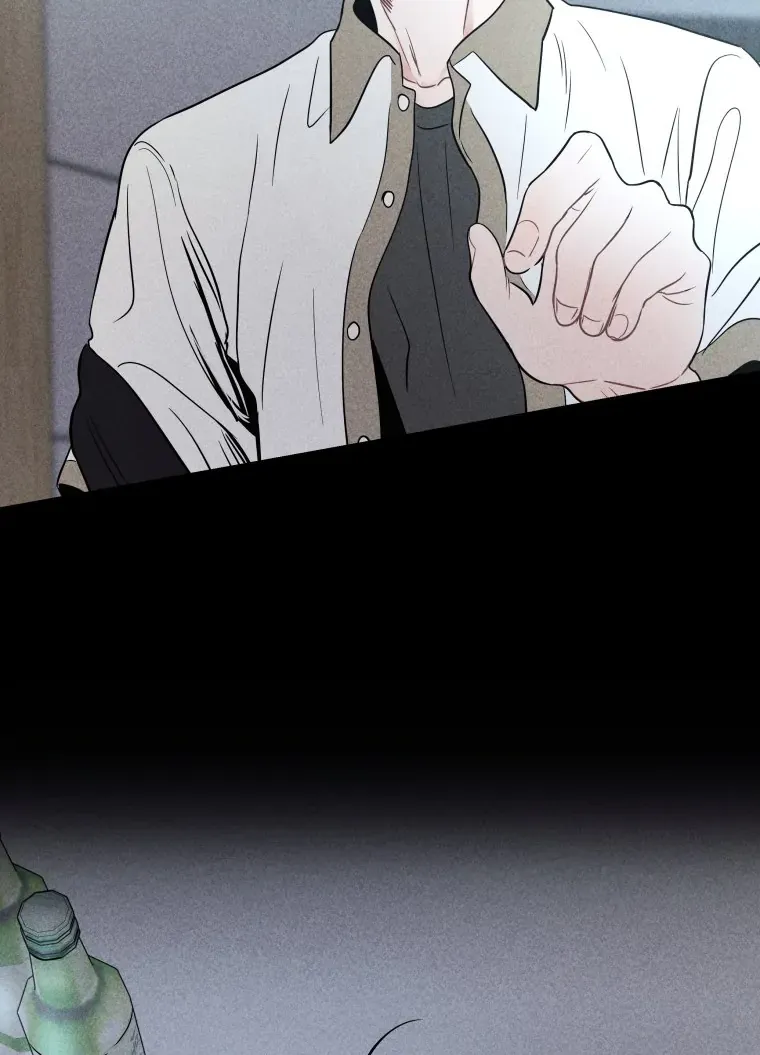 Ghost Romance Chapter 47 page 59 - 