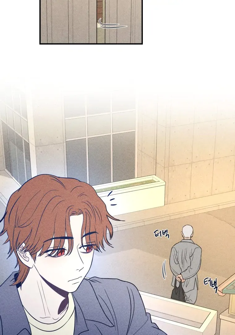 Ghost Romance Chapter 47 page 66 - 