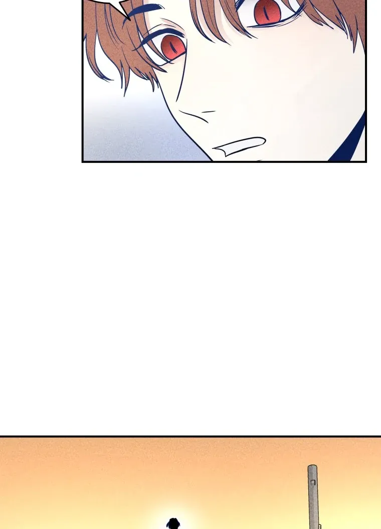 Ghost Romance Chapter 47 page 69 - 