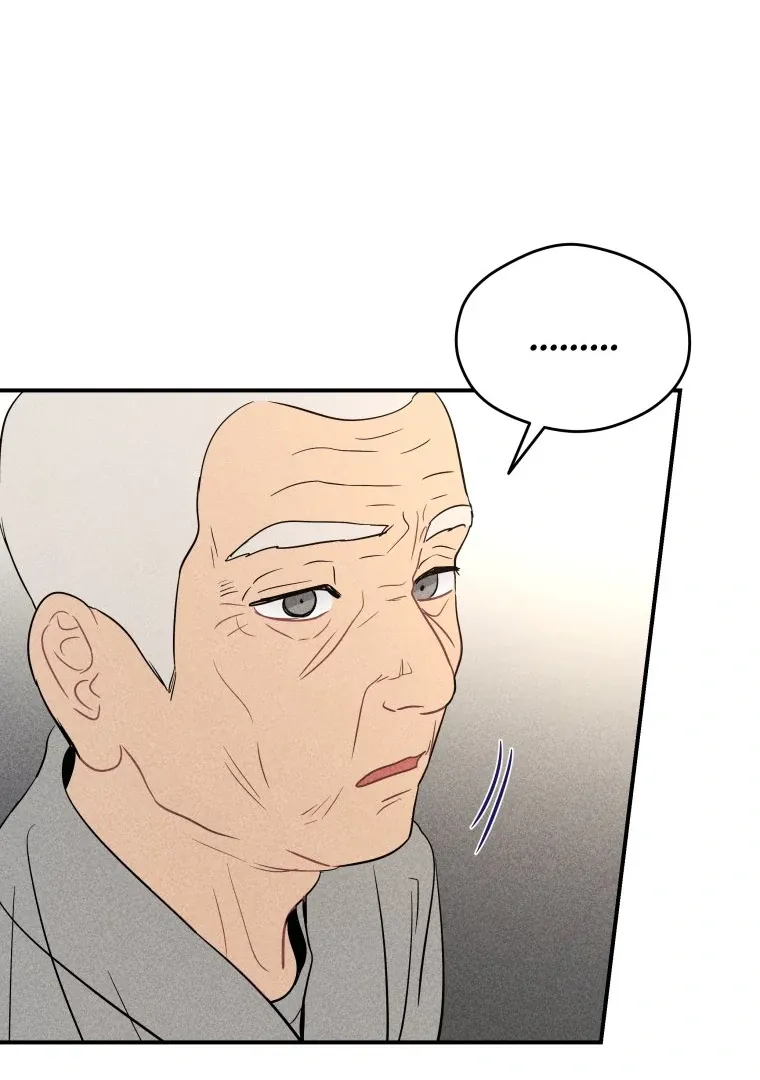 Ghost Romance Chapter 47 page 71 - 