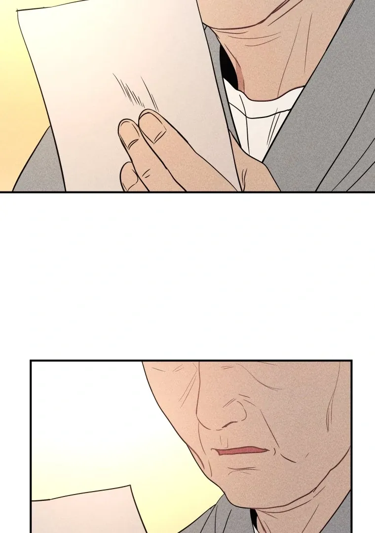 Ghost Romance Chapter 47 page 82 - 