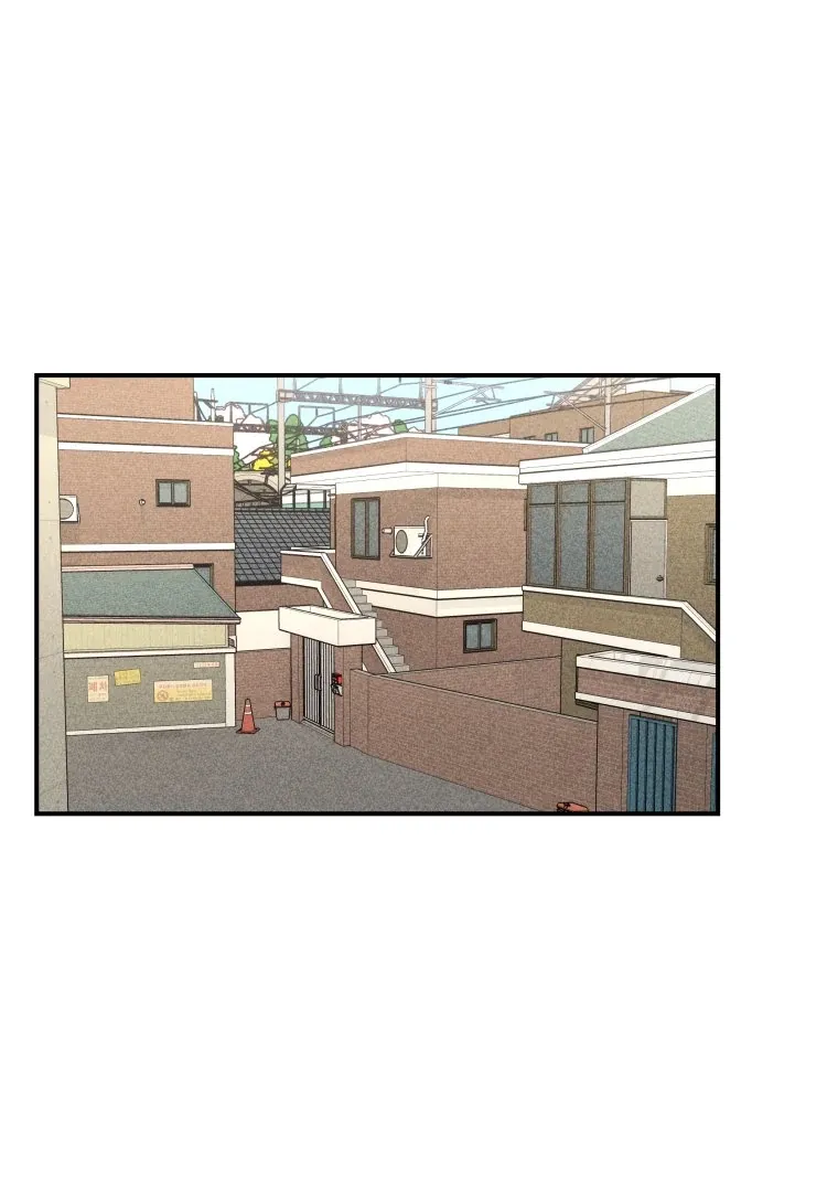 Ghost Romance Chapter 48 page 2 - 