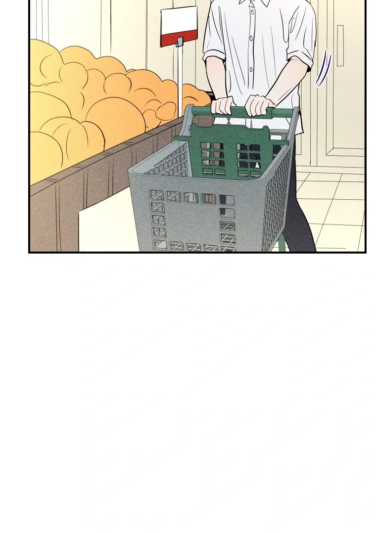 Ghost Romance Chapter 48 page 14 - 