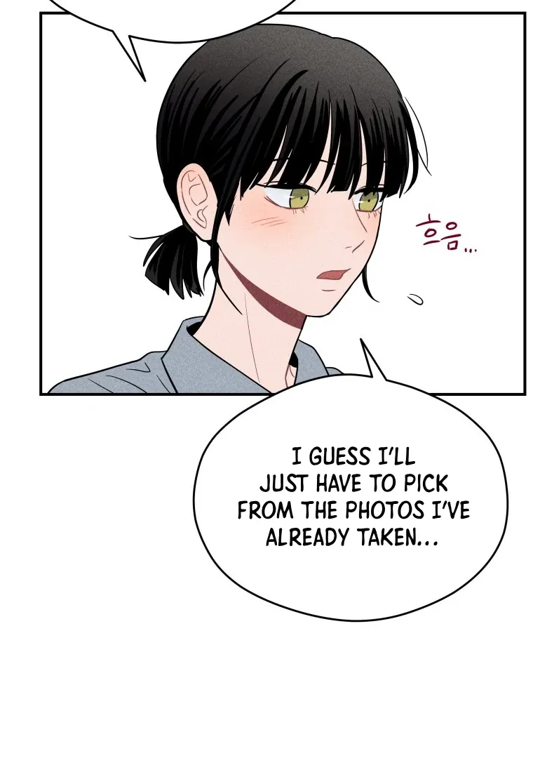 Ghost Romance Chapter 48 page 17 - 
