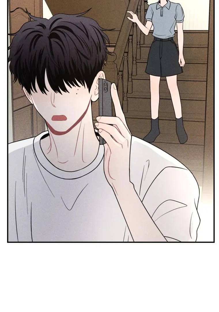 Ghost Romance Chapter 48 page 27 - 