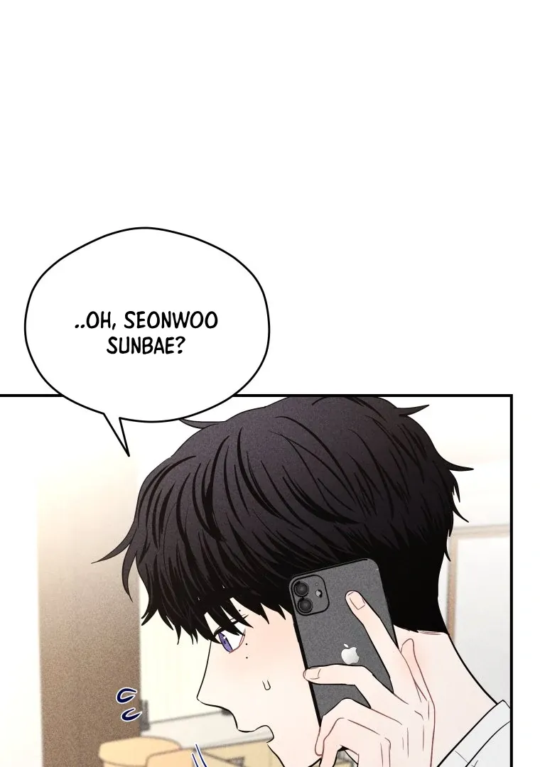 Ghost Romance Chapter 48 page 29 - 