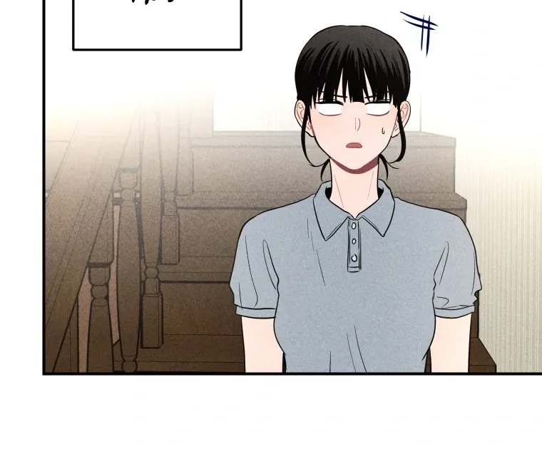 Ghost Romance Chapter 48 page 31 - 