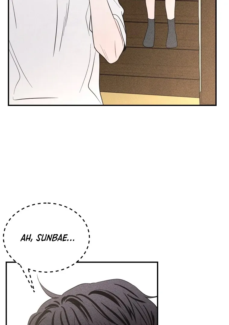 Ghost Romance Chapter 48 page 33 - 