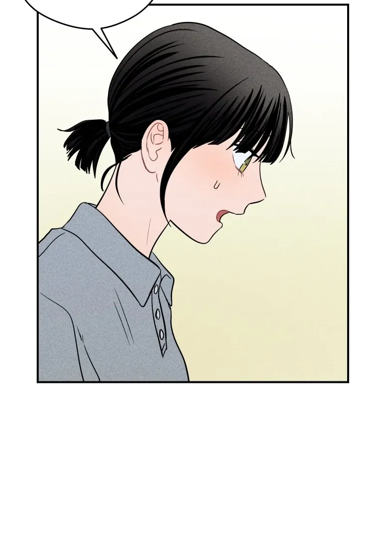 Ghost Romance Chapter 48 page 44 - 