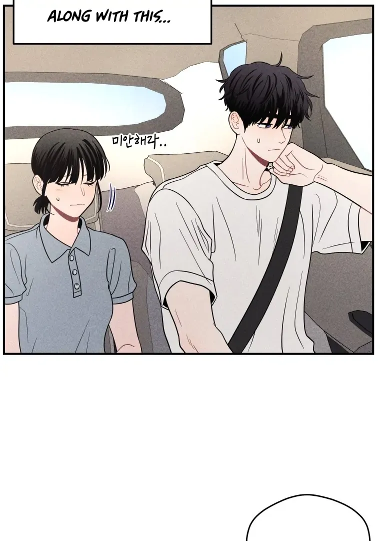 Ghost Romance Chapter 48 page 66 - 