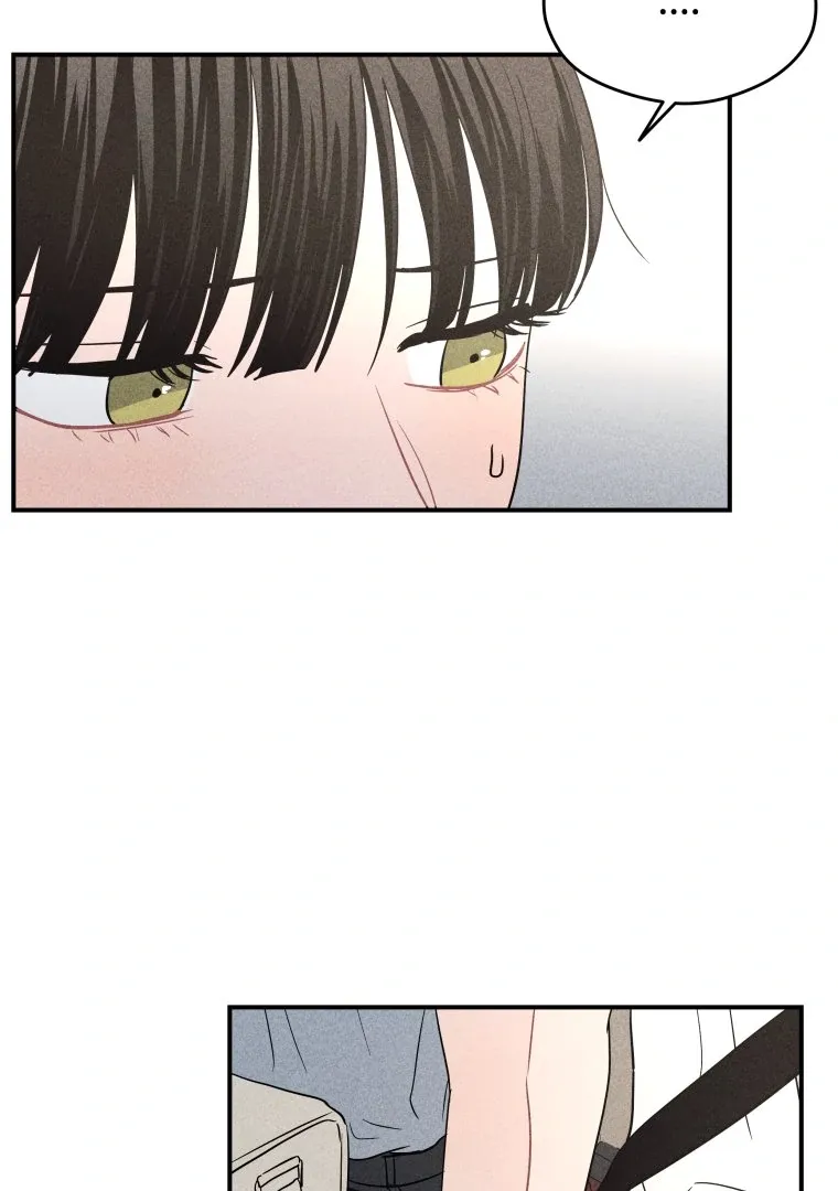 Ghost Romance Chapter 48 page 67 - 