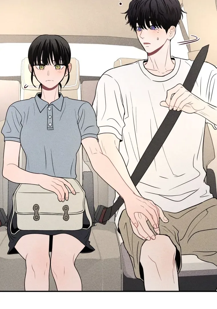 Ghost Romance Chapter 48 page 69 - 
