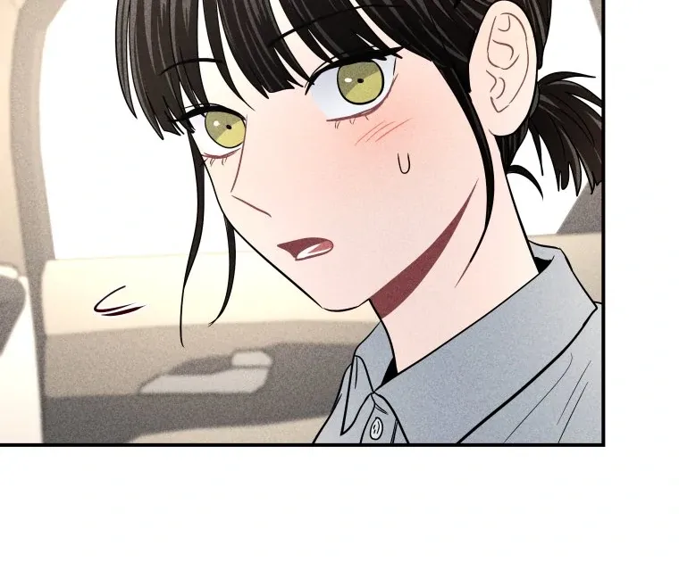 Ghost Romance Chapter 48 page 71 - 