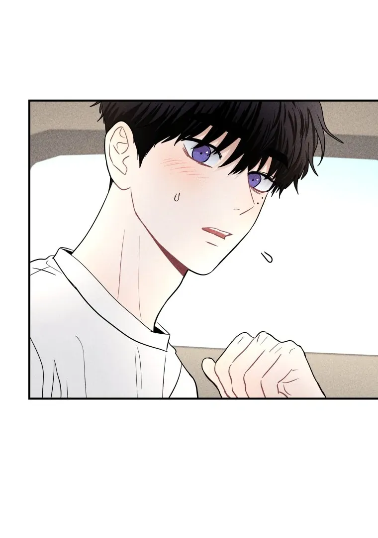 Ghost Romance Chapter 48 page 72 - 