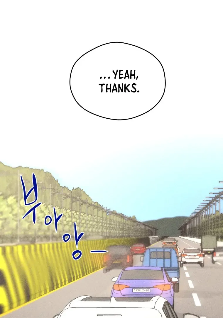 Ghost Romance Chapter 48 page 73 - 