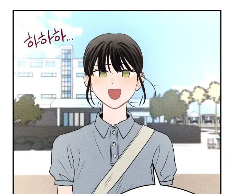 Ghost Romance Chapter 48 page 80 - 