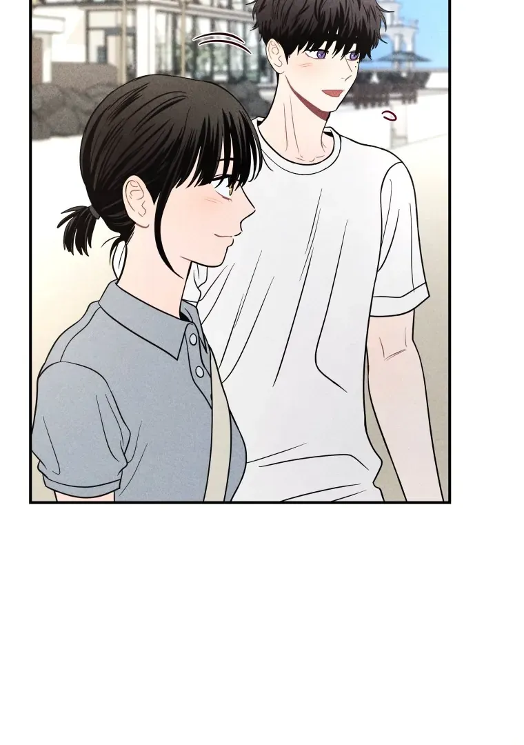 Ghost Romance Chapter 48 page 86 - 