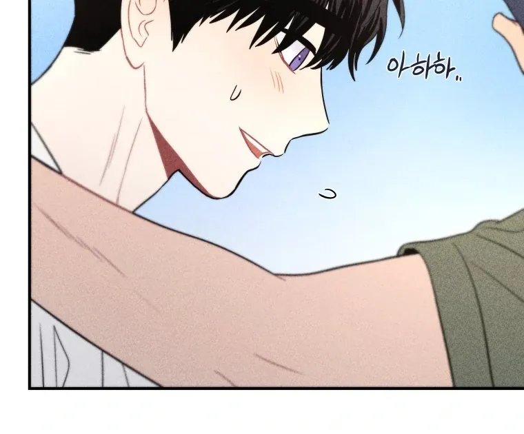 Ghost Romance Chapter 48 page 90 - 