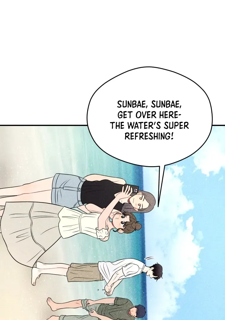 Ghost Romance Chapter 49 page 2 - 