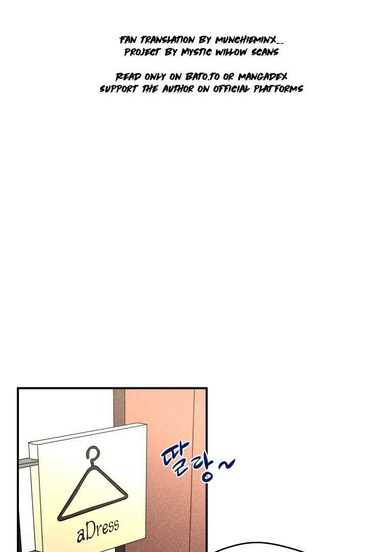 Ghost Romance Chapter 49 page 15 - 