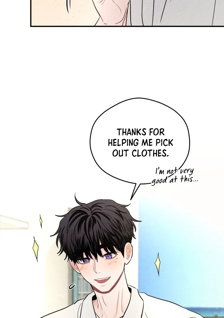 Ghost Romance Chapter 49 page 17 - 